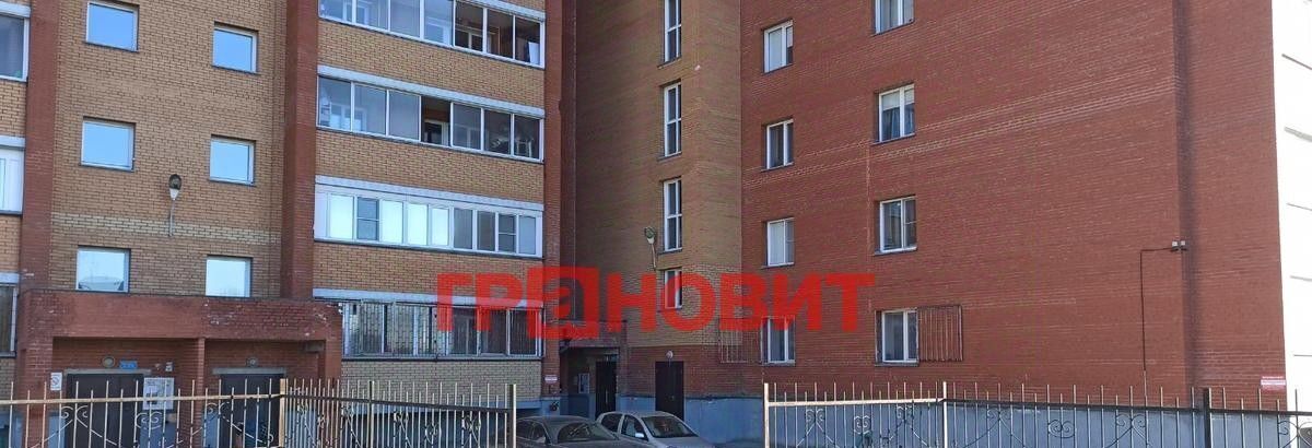 квартира г Новосибирск ул Тихвинская 14 Площадь Маркса фото 15