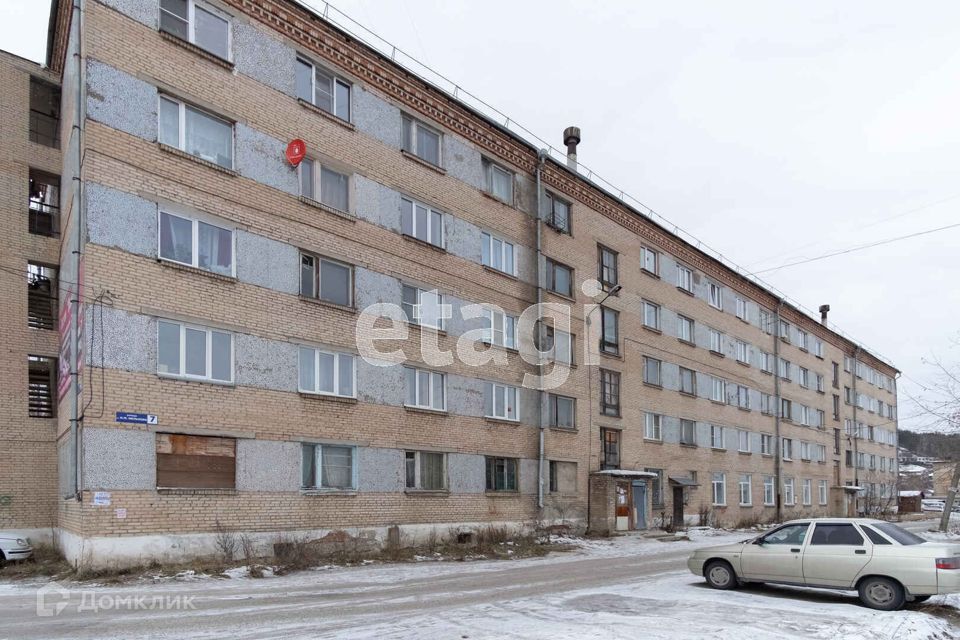 комната г Златоуст ул им И.М.Мельнова 7 Златоустовский городской округ фото 1