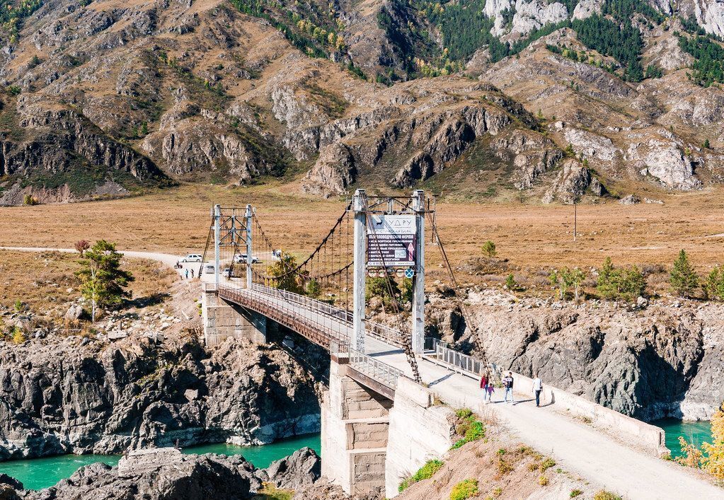 земля р-н Чемальский Ороктойский мост, Онгудай фото 2