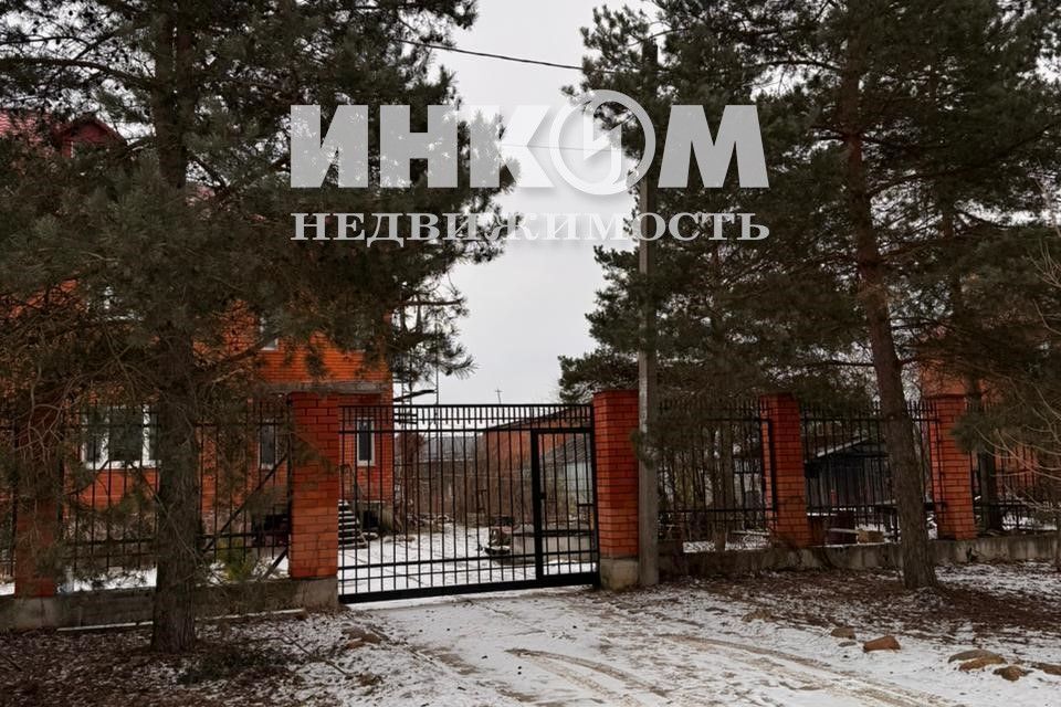 дом городской округ Мытищи д Сумароково ул Центральная 46 фото 2