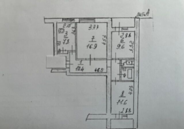 р-н Советский дом 5 фото