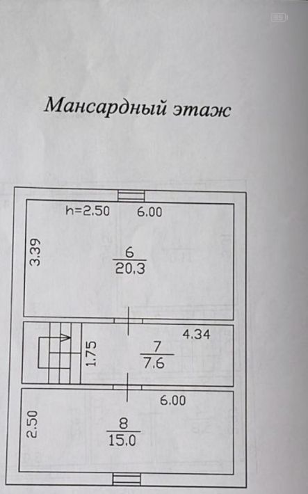 дом г Краснодар снт Лотос ул Вишневая 22а муниципальное образование фото 19