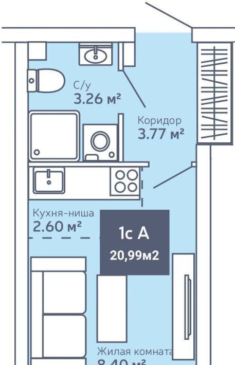 квартира г Екатеринбург Академический Геологическая ул Хрустальногорская 93 фото 20