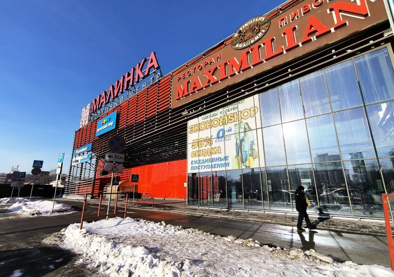 торговое помещение г Новосибирск метро Площадь Гарина-Михайловского р-н Заельцовский ул Дуси Ковальчук 1/1 фото 1