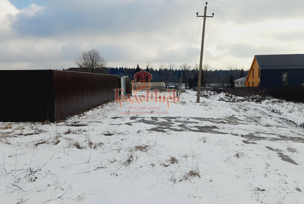 дом г Сергиев Посад д Маньково Сергиево-Посадский городской округ фото 16