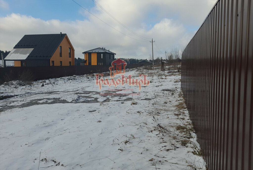 дом г Сергиев Посад д Маньково Сергиево-Посадский городской округ фото 19