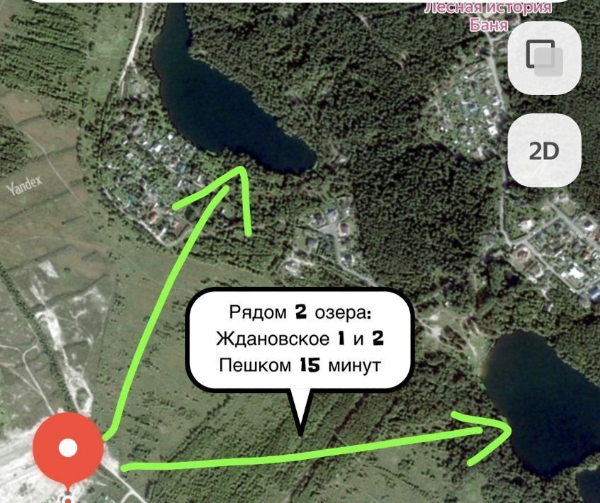 земля р-н Всеволожский д Кальтино Колтушское городское поселение, Ждановские озера кп, Улица Дыбенко, 3 фото 5