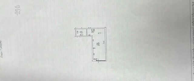 р-н Прикубанский мкр Любимово 2 фото