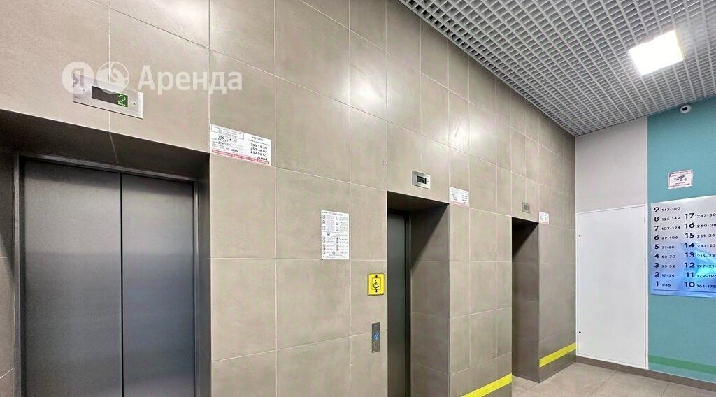 квартира г Санкт-Петербург метро Девяткино дор Муринская 25к/2 фото 11