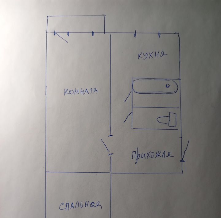 квартира р-н Киришский г Кириши ул Энергетиков 1 фото 22