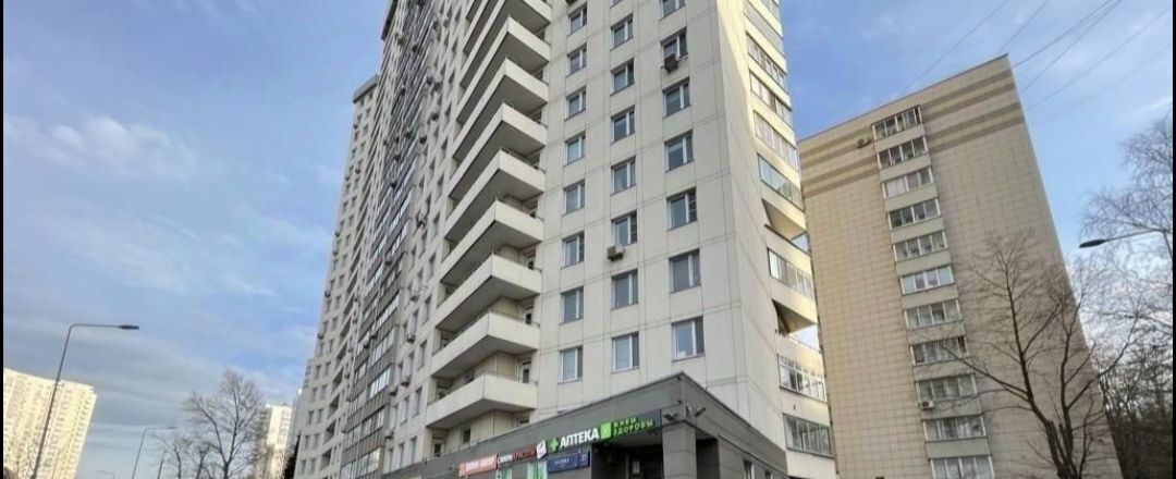 квартира г Москва Зюзино ул Каховка 37к/1 фото 5