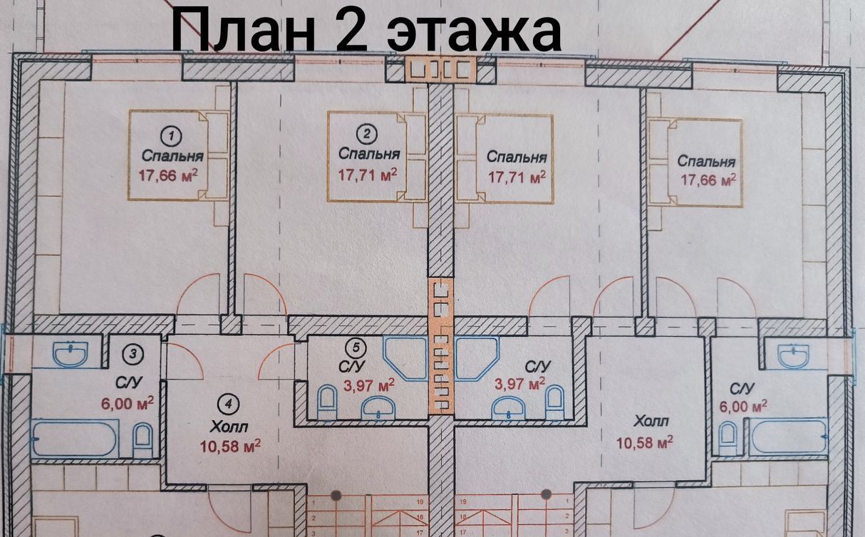 дом городской округ Ленинский с/п Молоковское Домодедовская фото 4