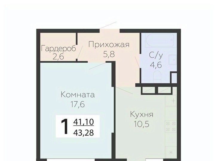 квартира г Подольск микрорайон Красная Горка ул Садовая 3к/1 Силикатная фото 1