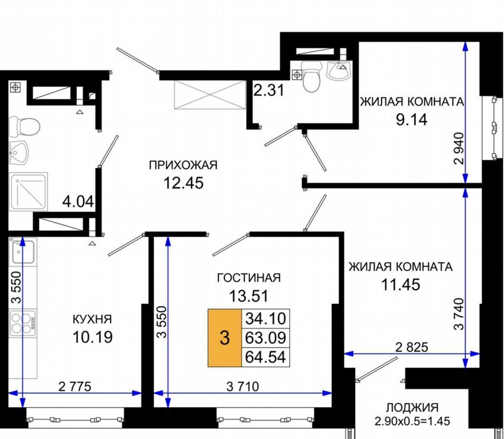 квартира г Ростов-на-Дону р-н Октябрьский пер Элеваторный поз. 2. 1 фото 13