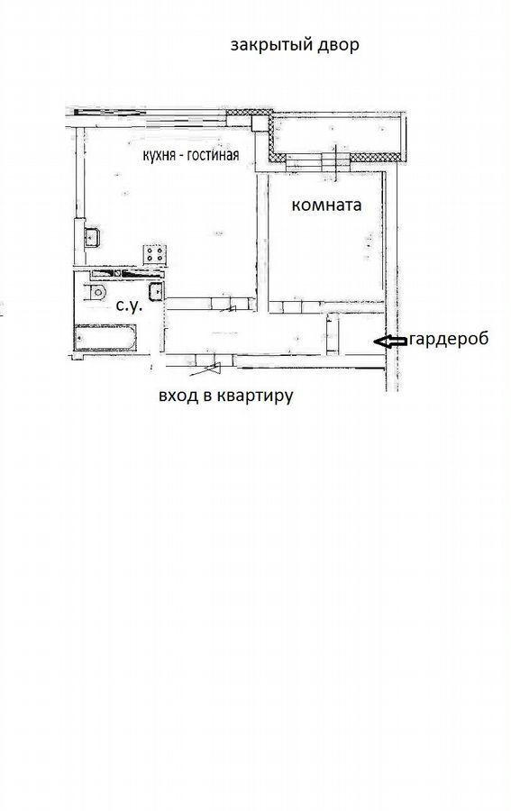 квартира г Екатеринбург Чкаловская ул Мартовская 192 фото 13