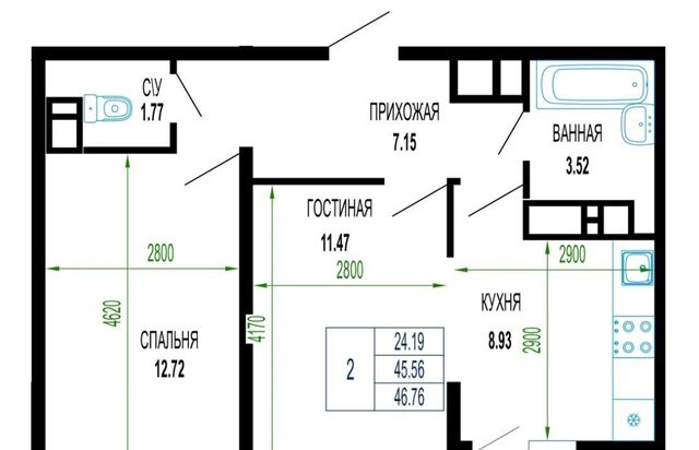 р-н Прикубанский ул им. Петра Метальникова 36 ЖК «Лучший» фото