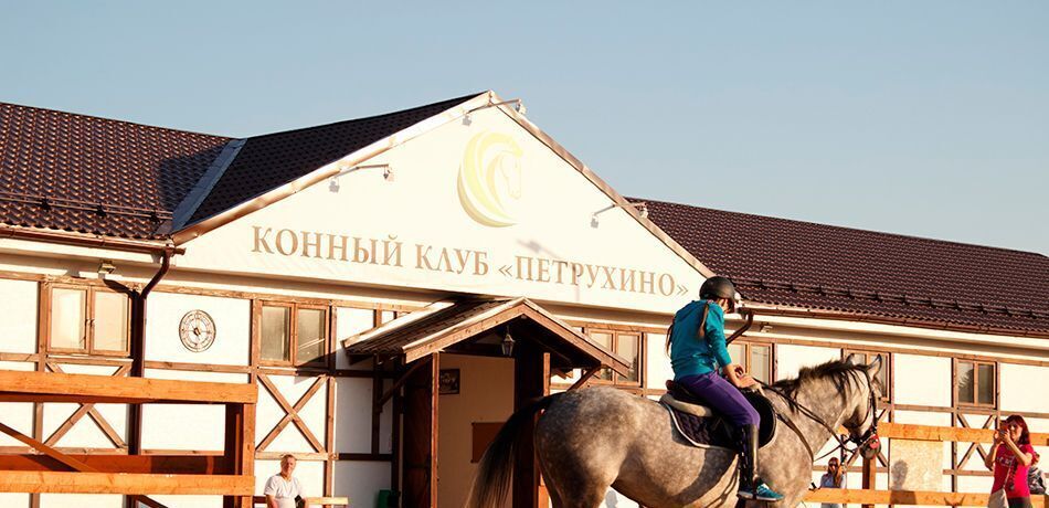 дом городской округ Серпухов «Крым» фото 13