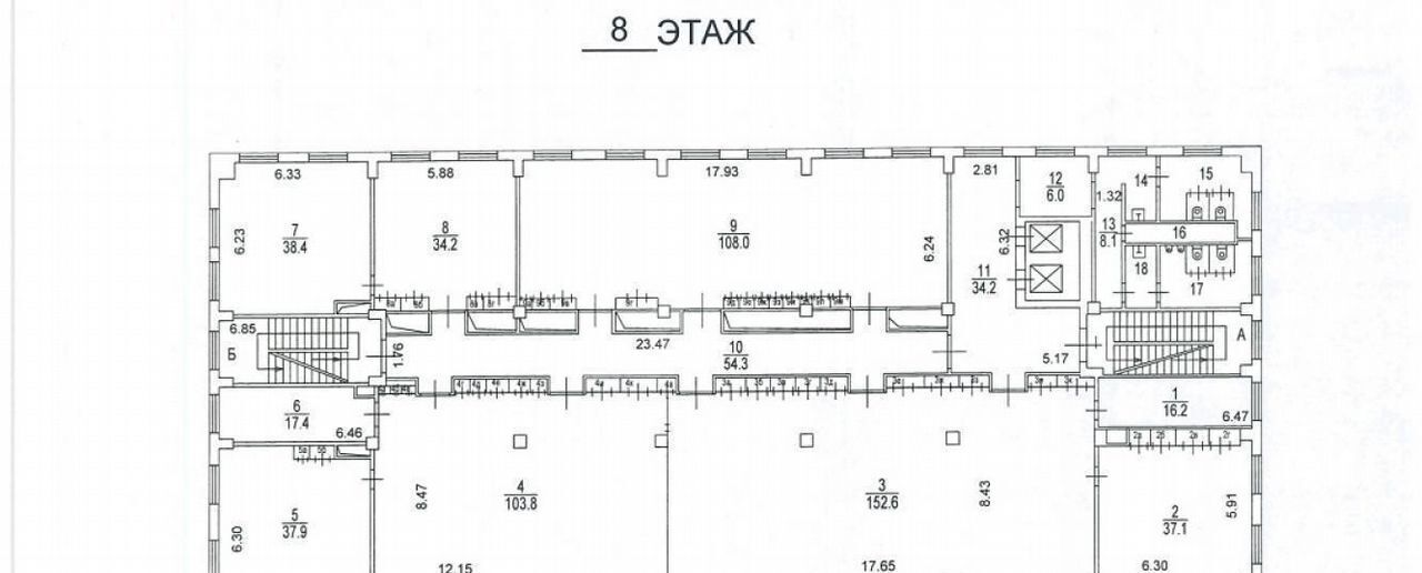 свободного назначения г Москва метро Алексеевская ул 3-я Мытищинская 3с/1 фото 10