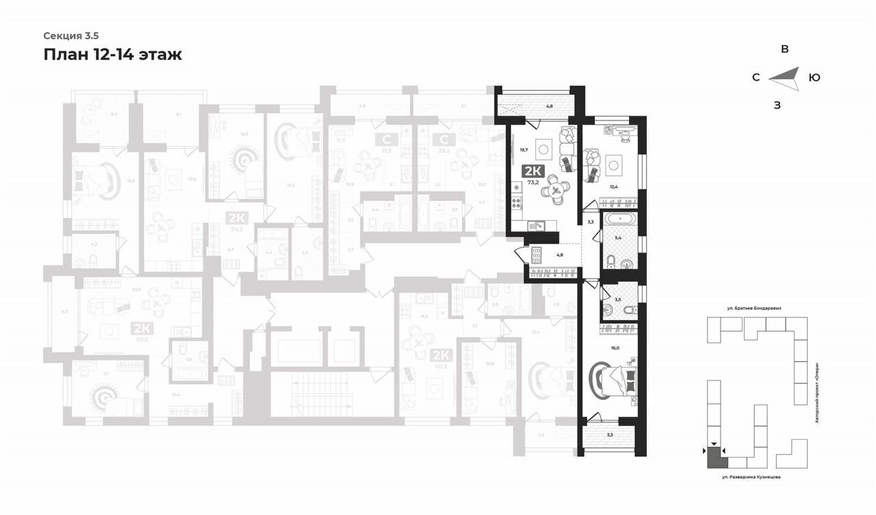 квартира г Тюмень р-н Центральный ул разведчика Кузнецова 16 фото 3