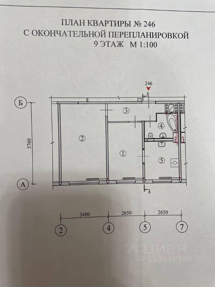 квартира г Москва ул Чертановская 11/2 Московская область фото 27