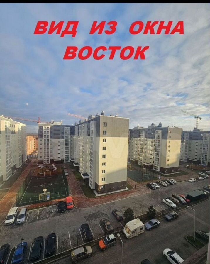 квартира г Калининград р-н Московский ул Левитана 63к/3 фото 17