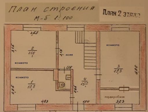 дом р-н Гатчинский п Мыза-Ивановка ул Шоссейная 33 фото 22