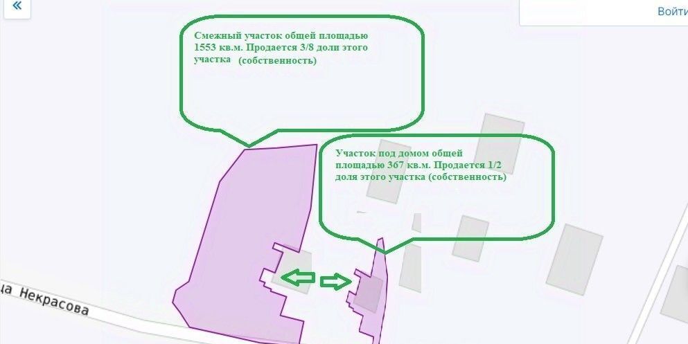 дом г Санкт-Петербург п Парголово ул Некрасова 31 метро Проспект Просвещения фото 9