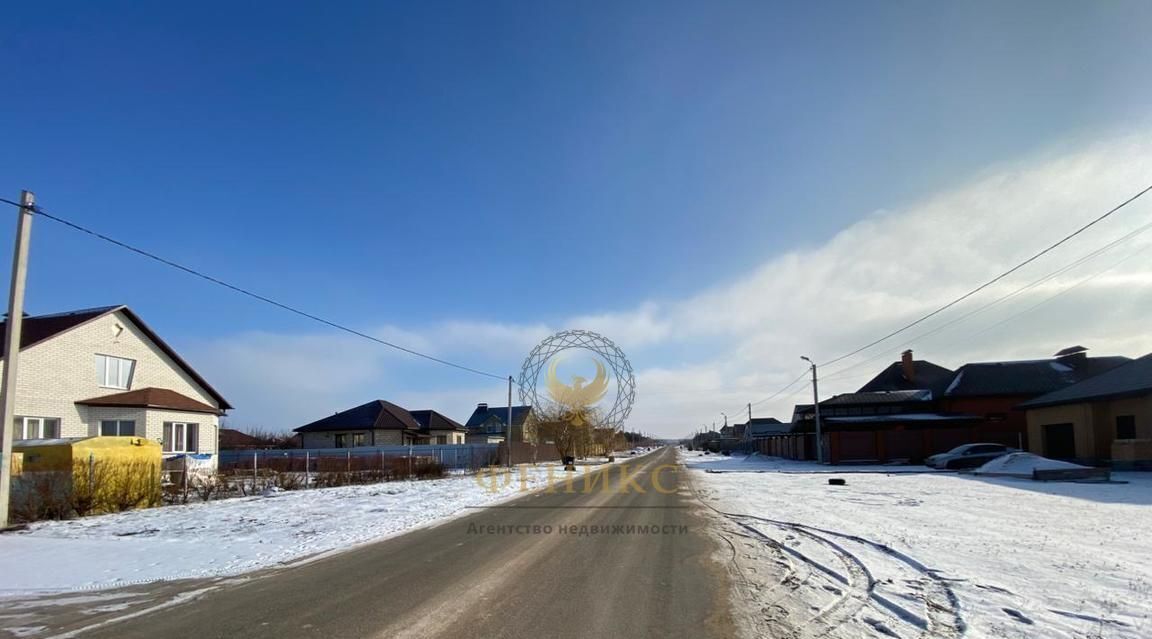 дом р-н Белгородский с Шишино ул Солнечная Беломестненское с/пос фото 10