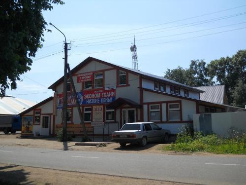 дом р-н Валдайский г Валдай Валдайское городское поселение фото 6