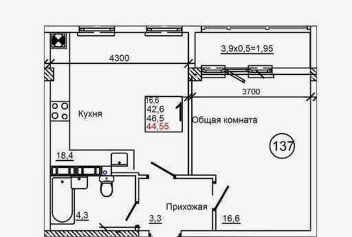 квартира р-н Симферопольский с Мирное ул Живописная 7 этап фото 1