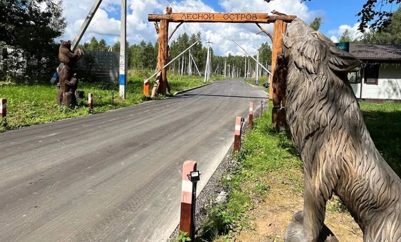 земля 27 км, коттеджный пос. Лесной остров, г. о. Домодедово, Симферопольское шоссе, д. Ивановка фото 2