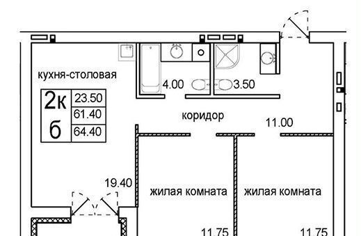 квартира г Новосибирск р-н Октябрьский ул Родниковая 2 фото 1