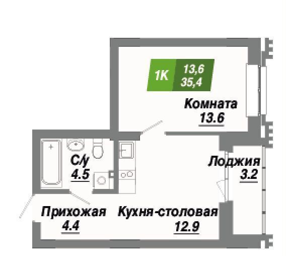 квартира г Новосибирск Маршала Покрышкина ул Славянская 1 фото 1