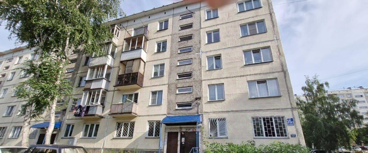 квартира г Новосибирск р-н Дзержинский ул Доватора 35/2 фото 2