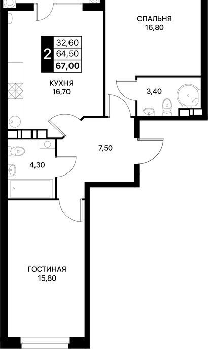 квартира р-н Пролетарский жилой комплекс Смартполёт, Ростов-на-Дону фото 1