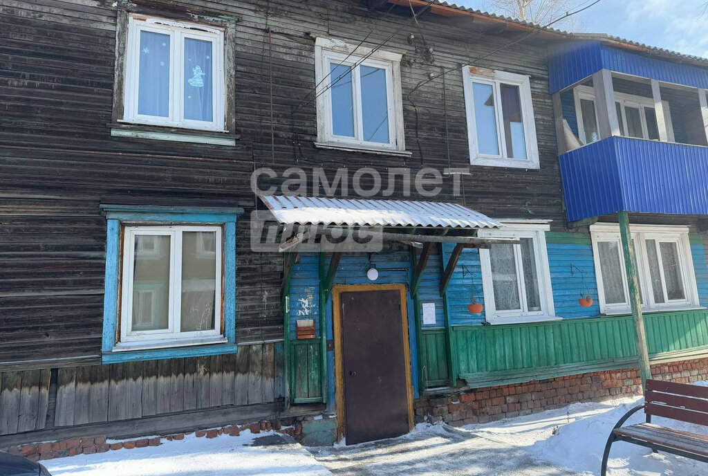 квартира г Иркутск ул Щедрина 7/2 фото 25