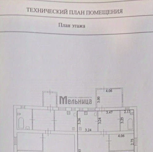 дом р-н Николаевский г Николаевск ул Волжская 34/1 фото 20