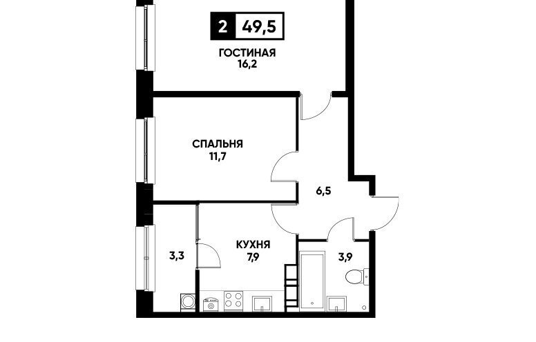 квартира г Ставрополь ул Андрея Голуба 12 фото 1