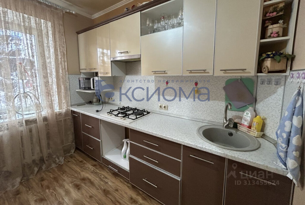 квартира г Ставрополь ул Серова 468/2 фото 7