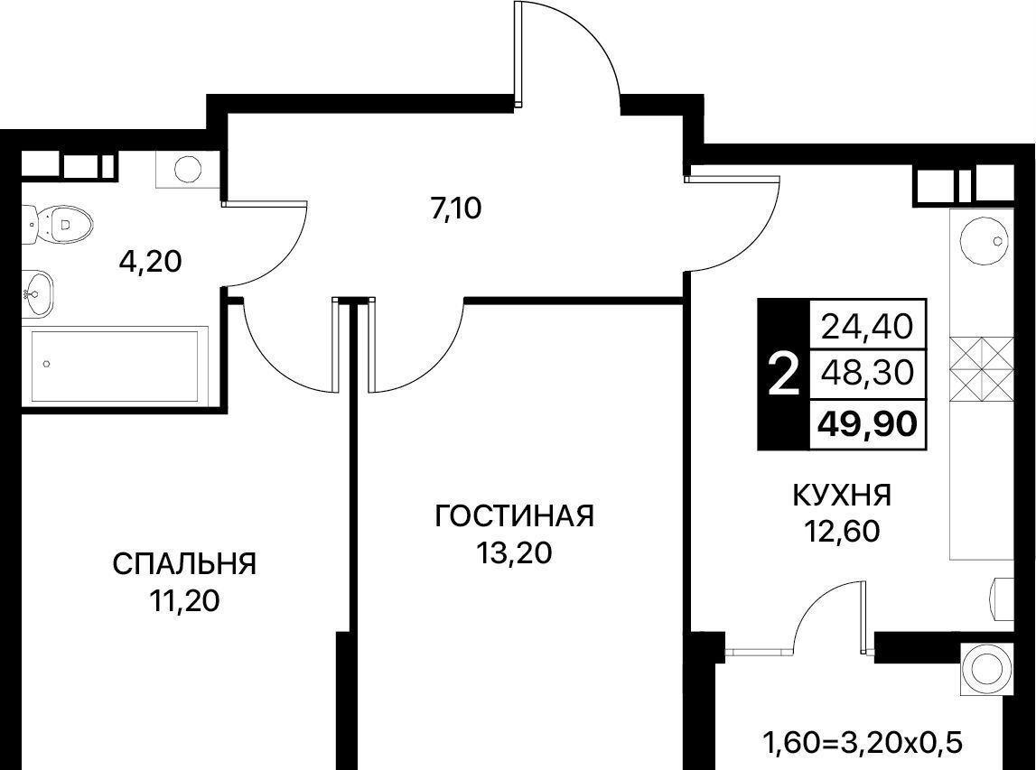 квартира г Ростов-на-Дону р-н Первомайский ул Александра Бондарева з/у 6 фото 1