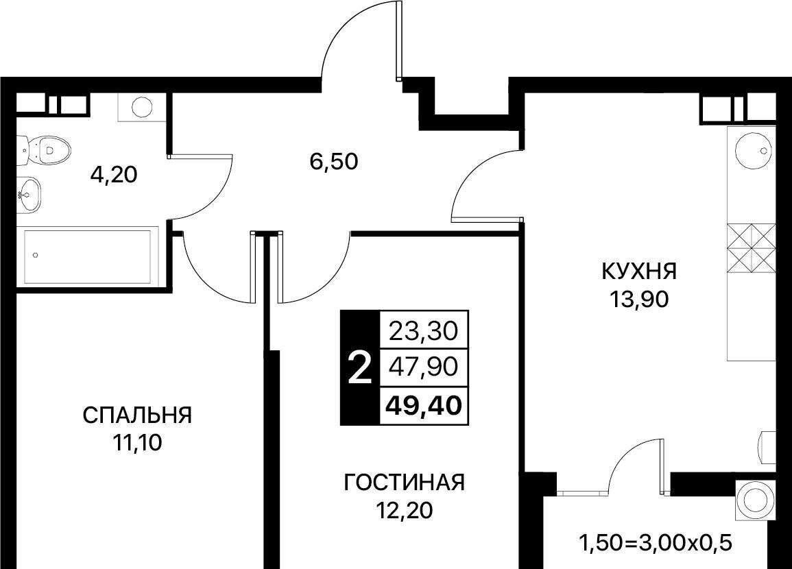 квартира г Ростов-на-Дону р-н Первомайский ул Александра Бондарева з/у 6 фото 1