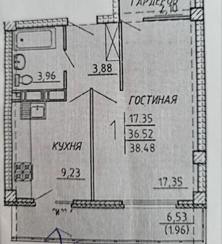 квартира ул Генерала Глазунова 11 фото