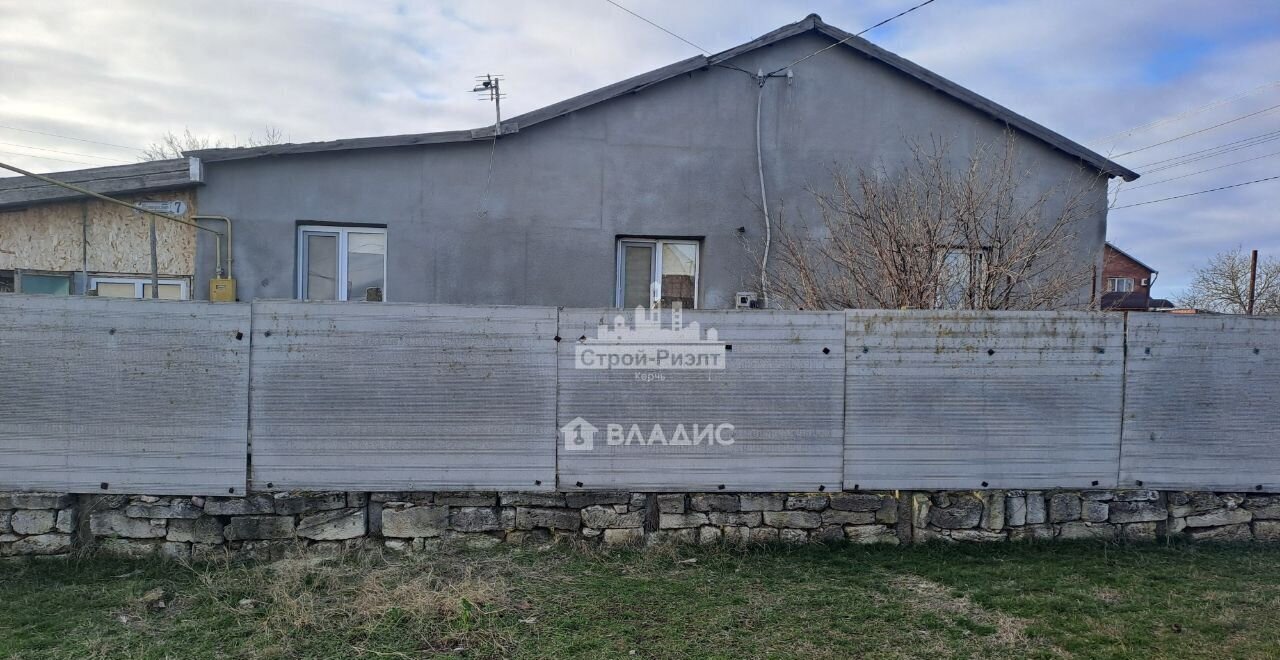 дом р-н Ленинский пгт Багерово ул Новоселов 7 Багеровское сельское поселение, Керчь фото 1