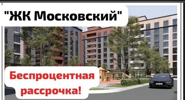 р-н Кировский ул Даганова 139 Кировский внутригородской район фото