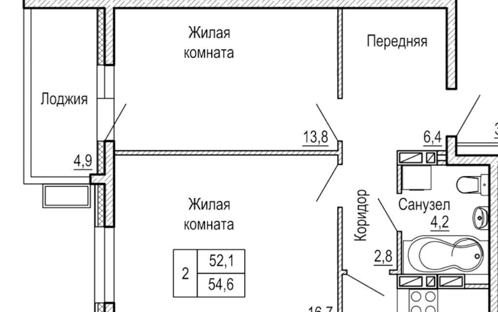 квартира г Артем ул Кирова 78бк/1 фото 1