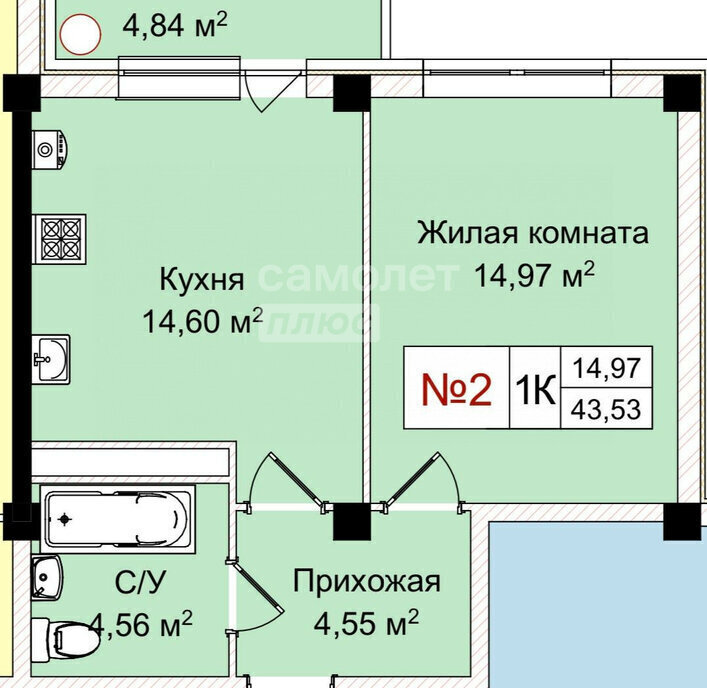 квартира г Ессентуки ул Шмидта 100 фото 1