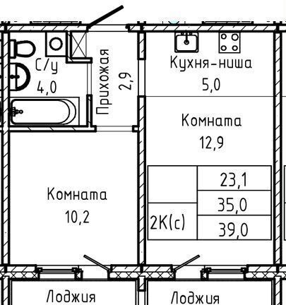 квартира г Барнаул р-н Индустриальный тракт Павловский 196а корп. 1 фото 2