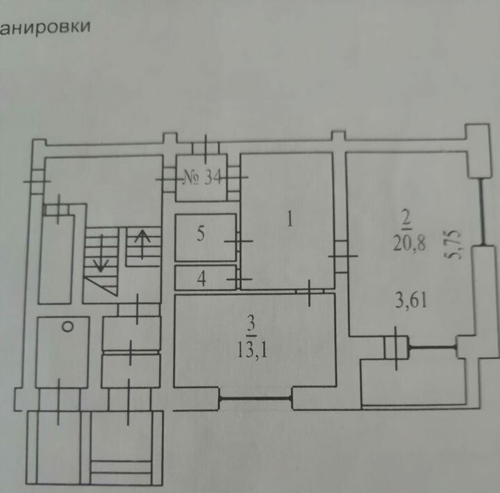 квартира г Бердск ул. Карла Маркса, 2б фото 1