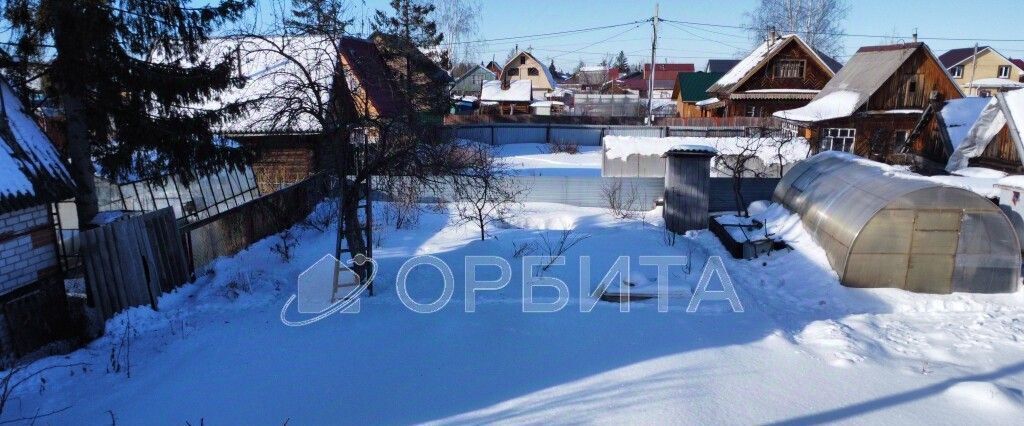 дом г Тюмень р-н Центральный пл Центральная фото 3