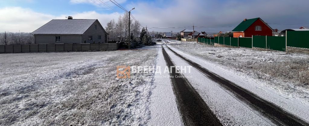 земля г Белгород Западный Юго-Западный-2.1 ул генерала Василия Крюченкина фото 3